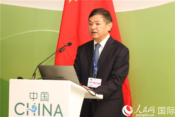 中國生態(tài)環(huán)境部部長(zhǎng)黃潤(rùn)秋致辭。人民網(wǎng)記者任皓宇攝
