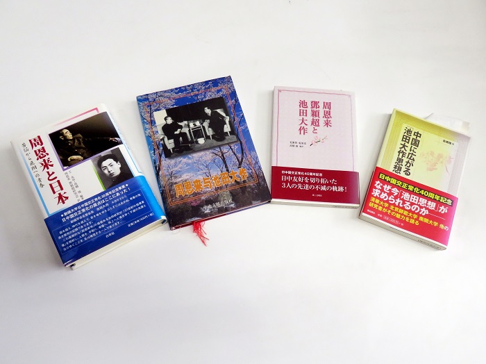 高橋強教授著有《周恩來與日本》、《周恩來與池田大作》等。（視頻截圖）