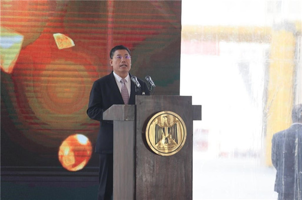 李永明發(fā)表講話。主辦方供圖