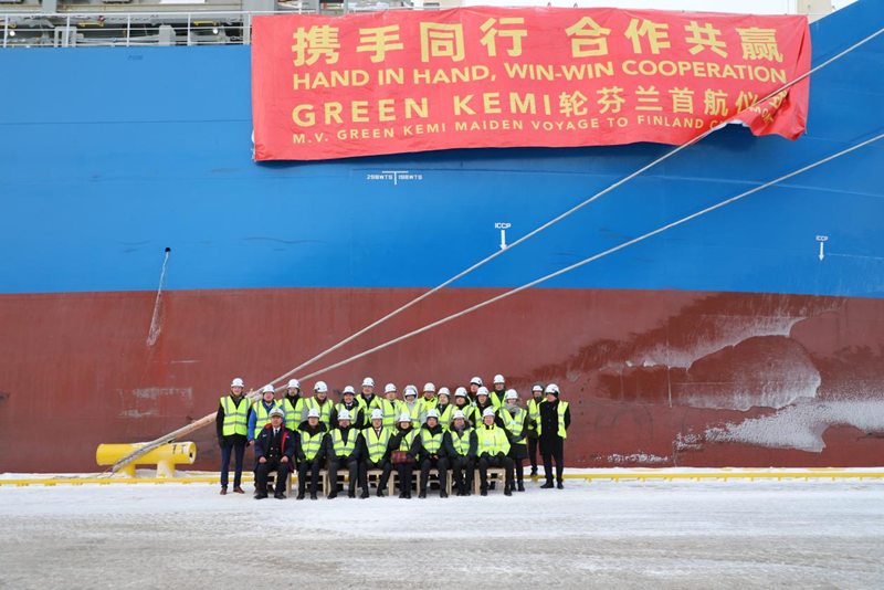1月15日，在凱米港口拍攝的中遠(yuǎn)海運(yùn)“Green Kemi”輪。記者 陳靜 攝