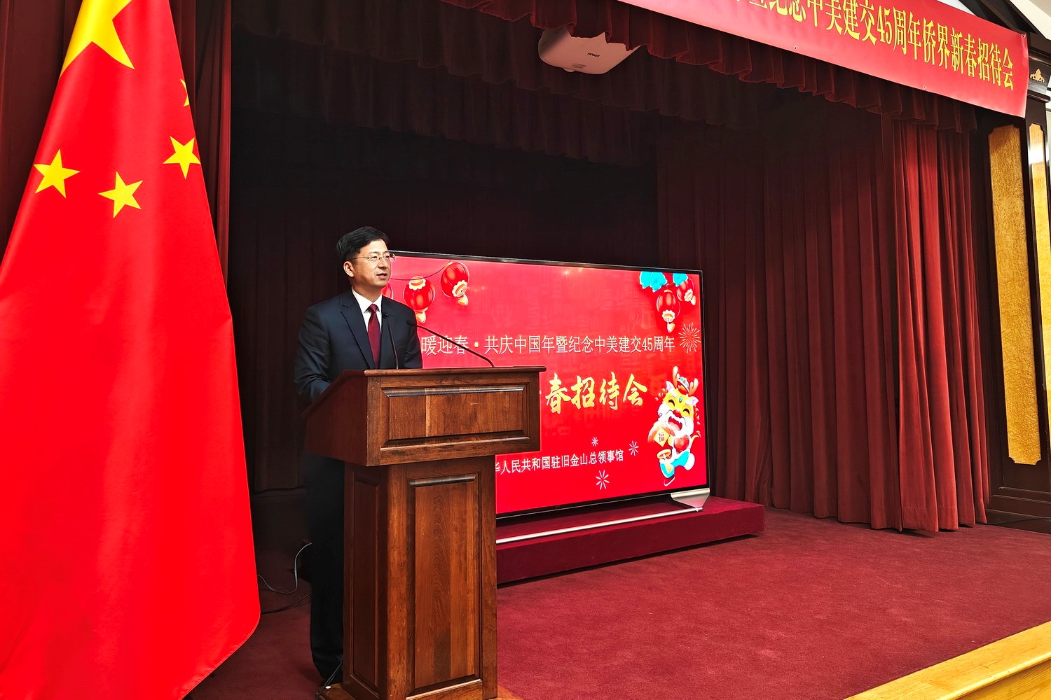 總領(lǐng)事張建敏致辭。主辦方供圖