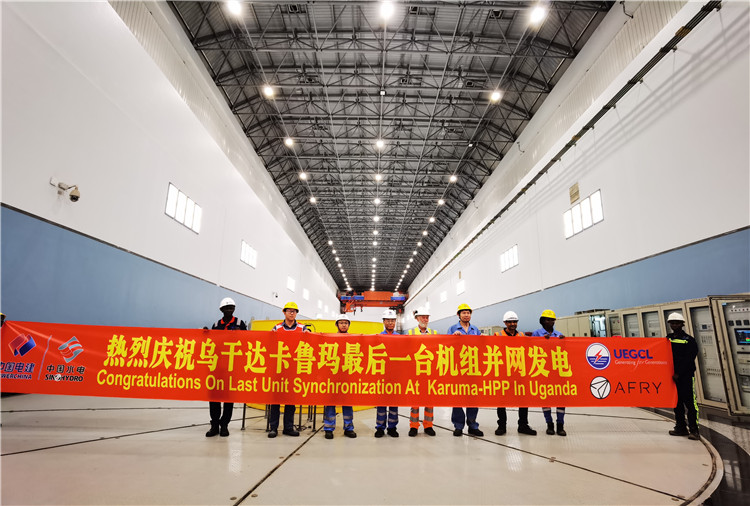 現(xiàn)場合影。王劍攝