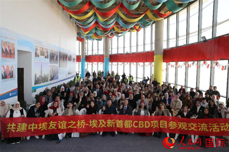 活動現(xiàn)場。人民網(wǎng)記者 黃培昭攝