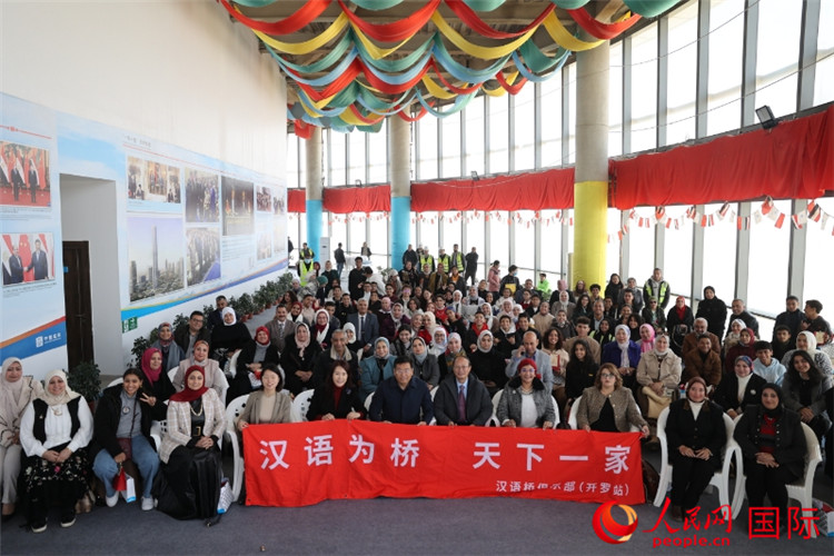 活動現(xiàn)場。人民網(wǎng)記者 黃培昭攝