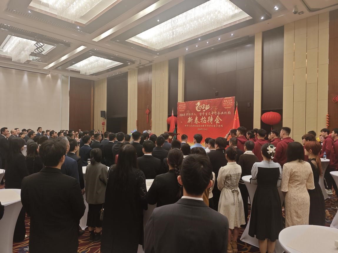 駐白俄羅斯使館2024年新春招待會(huì)現(xiàn)場(chǎng)。 駐白俄羅斯使館供圖