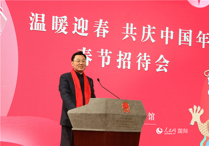 中國駐美國大使謝鋒發(fā)表致辭，向全體在美同胞致以親切問候。人民網(wǎng)記者 李志偉攝
