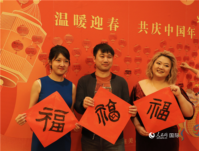 500余名旅美華僑華人、中國留學(xué)生、中資機(jī)構(gòu)人員代表參加了春節(jié)招待會。人民網(wǎng)記者 李志偉攝