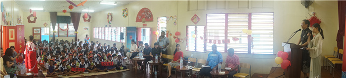 “歡樂春節(jié)進校園”在斐濟勞托卡中華學(xué)校禮堂舉行。陳鵬攝