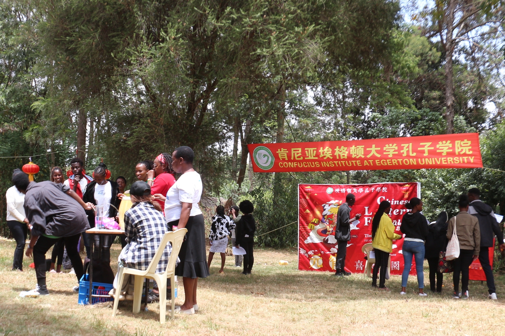 活動現(xiàn)場?？夏醽啺８耦D大學孔子學院供圖
