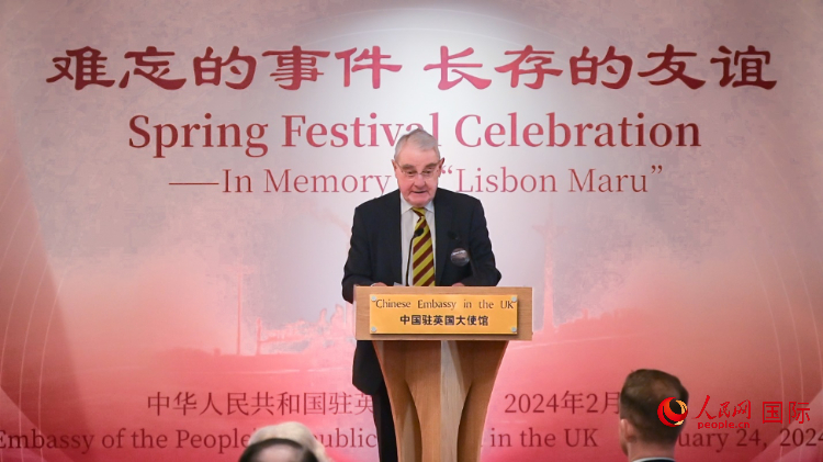 英國退役少校費恩祺致辭。人民網(wǎng) 郭錦標攝