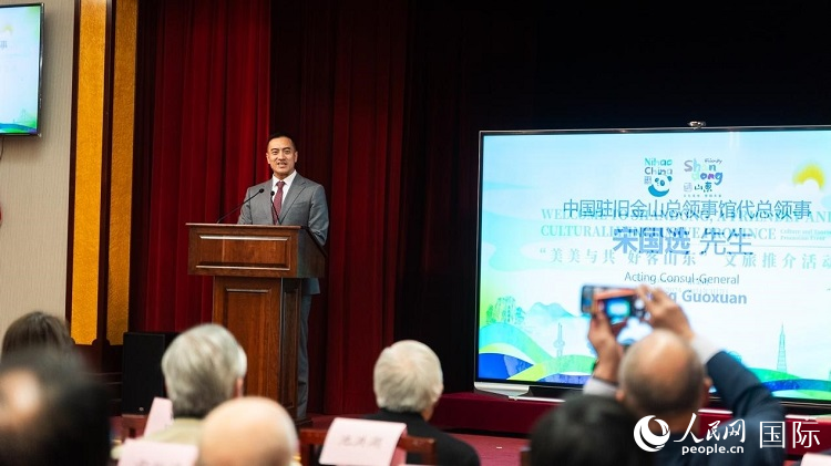 駐舊金山代總領(lǐng)事宋國選代總領(lǐng)事致辭。荊韻 攝