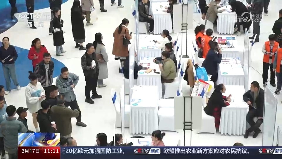 企業(yè)訂單漲 用工需求旺 系列招聘活動全力穩(wěn)就業(yè)、保用工、促發(fā)展