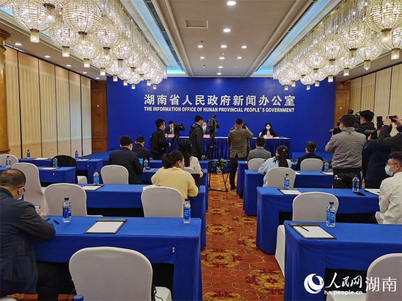 發(fā)布會現(xiàn)場。人民網(wǎng) 李芳森攝