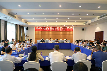 標(biāo)準(zhǔn)編制工作會(huì)議現(xiàn)場(chǎng)。單位供圖