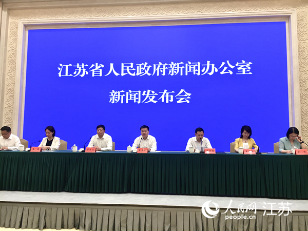 發(fā)布會現(xiàn)場。人民網(wǎng) 王丹丹攝