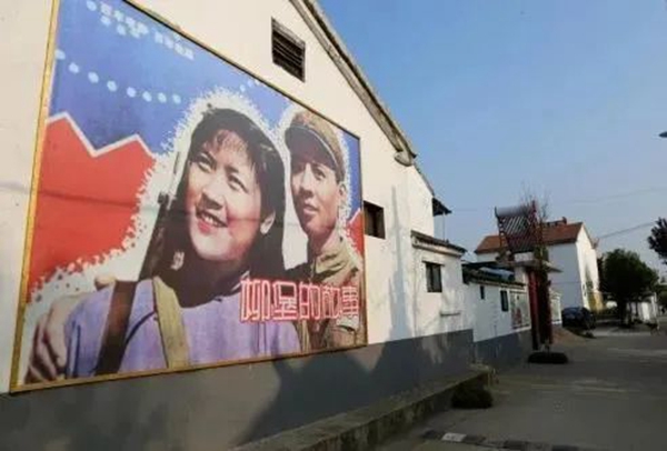 “二妹子”民兵活動(dòng)中心成為江蘇省黨員教育實(shí)景課堂示范點(diǎn)。江蘇鄉(xiāng)村規(guī)劃建設(shè)研究會(huì)供圖