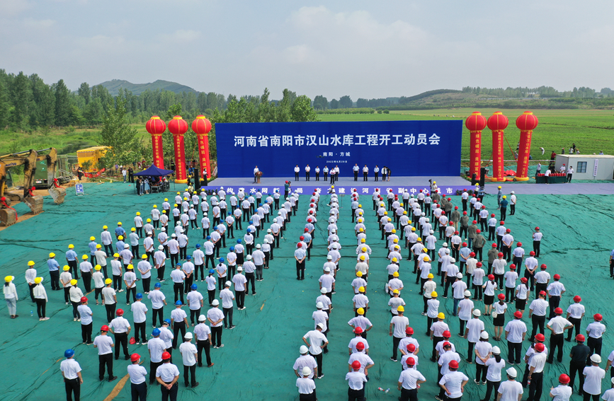 開(kāi)工現(xiàn)場(chǎng)。河南省水利廳彭可攝