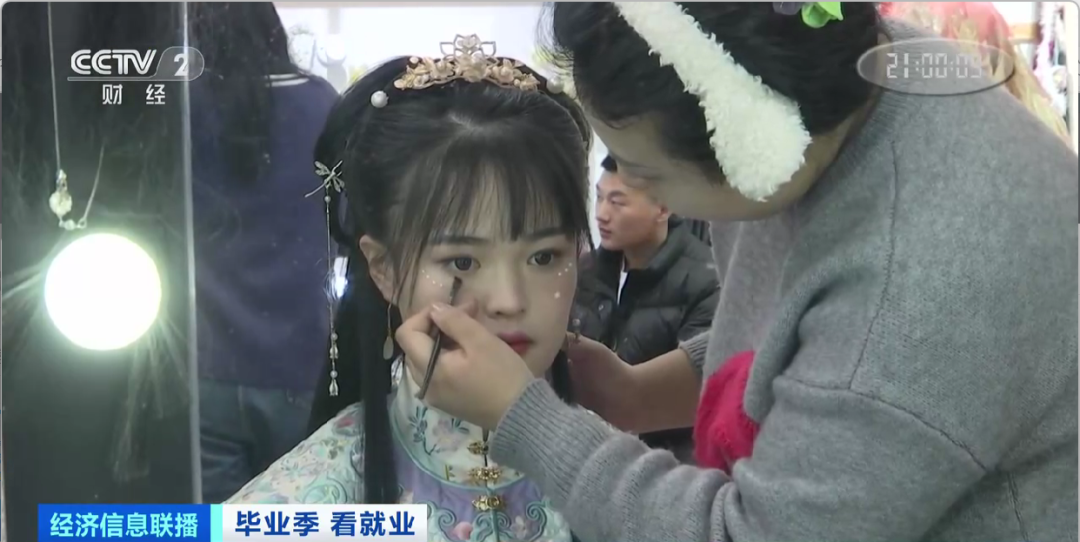 民宿管家、外賣運營師……這些新職業(yè)擴(kuò)寬就業(yè)空間