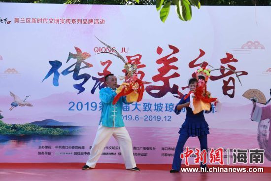 圖為活動現(xiàn)場。 主辦方供圖