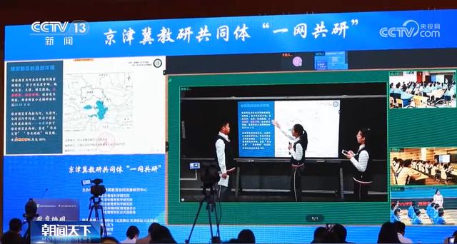 多管齊下同向發(fā)力，推進(jìn)義務(wù)教育優(yōu)質(zhì)均衡發(fā)展