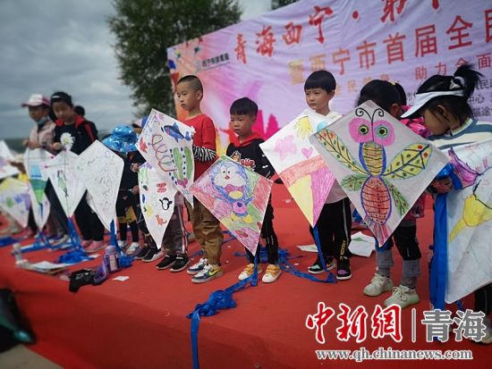 圖為活動現(xiàn)場。宋維宇 供圖