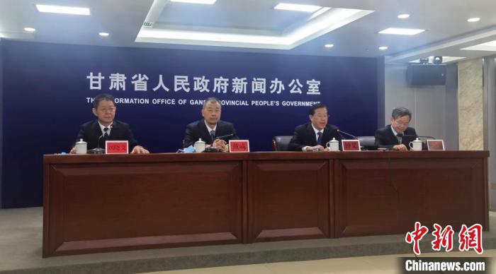 9月29日，甘肅省第三次全國國土調(diào)查主要數(shù)據(jù)成果新聞發(fā)布會在蘭州舉行?！￠Z姣 攝