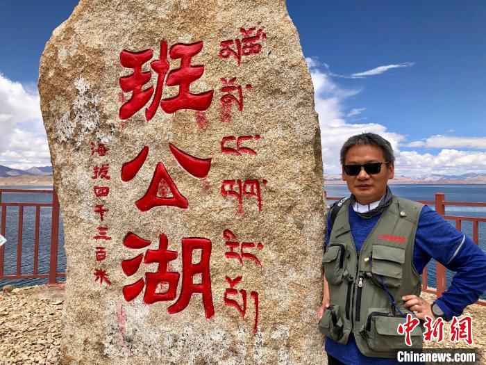 青藏科考：班公湖是個什么樣的湖？