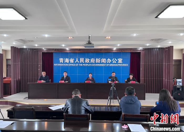 圖為新聞發(fā)布會?！±罱瓕?攝