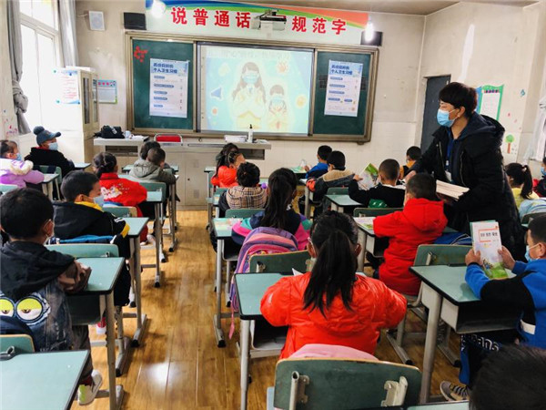 圖片默認(rèn)標(biāo)題_fororder_4、恢復(fù)上課的學(xué)生們-攝影-左斌