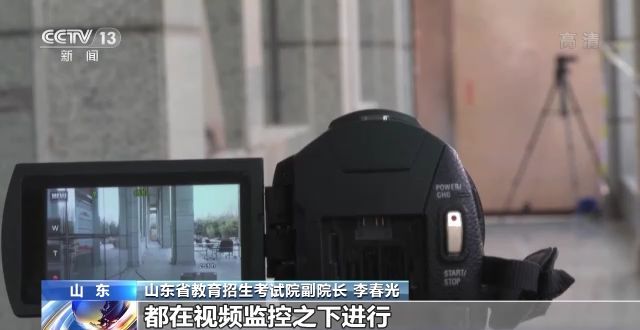2023年研考結(jié)束 全國(guó)大規(guī)模異地借考如何實(shí)現(xiàn)？