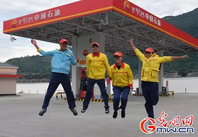 【為西藏小康加油】能源保供邊陲地，“寶石花”開扶貧路