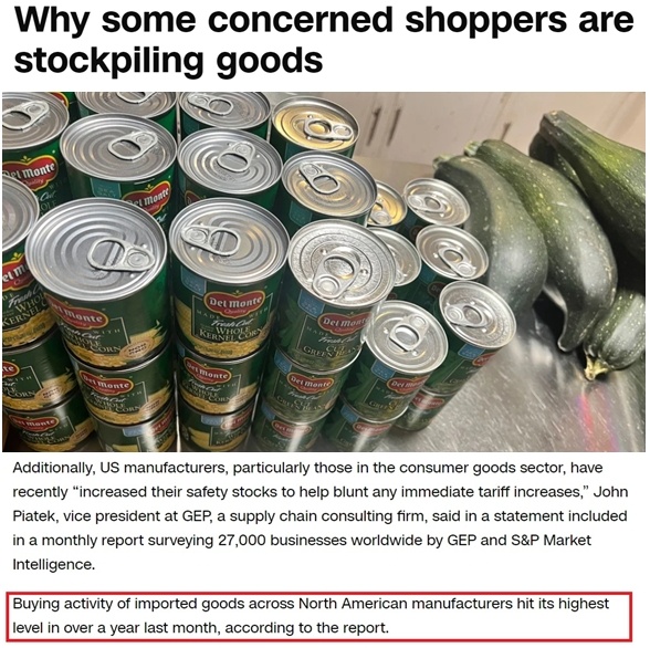深觀察丨美國消費者為何加緊“囤貨”？
