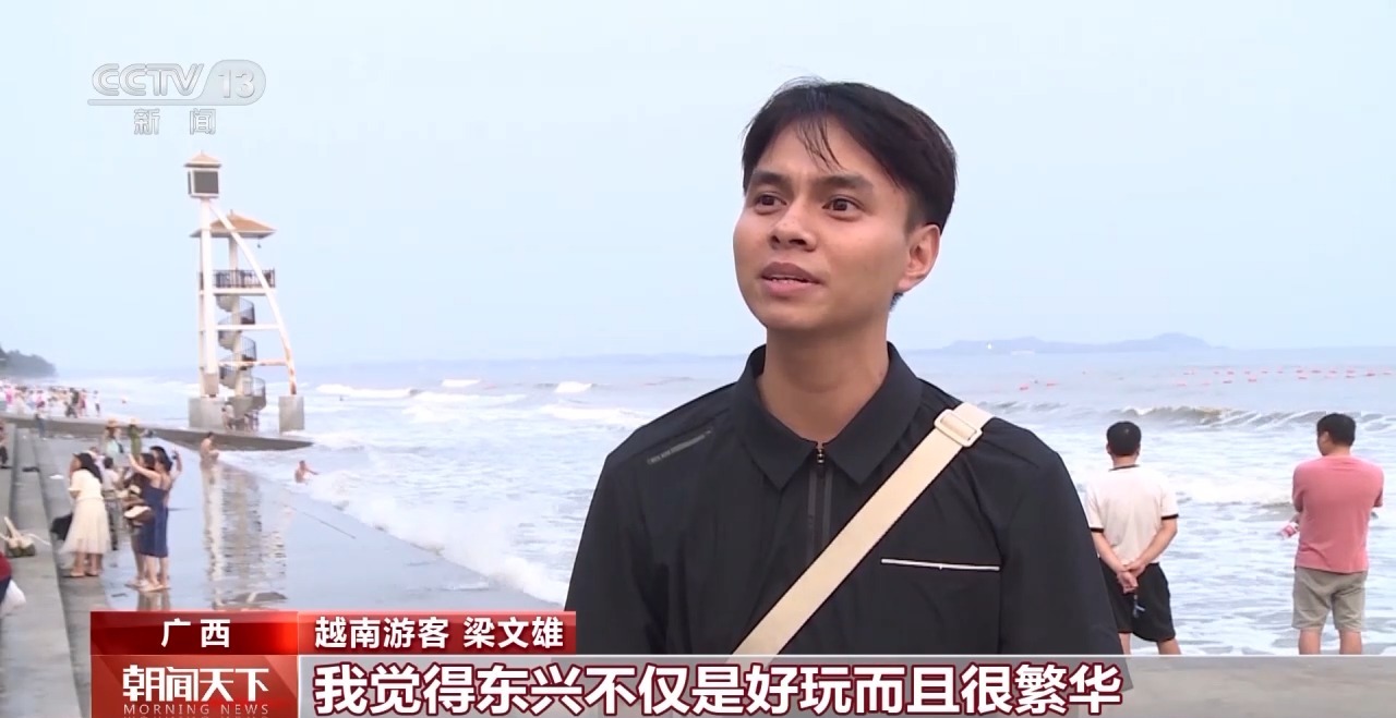從特色小城到世界級商圈 這個“五一”很有“國際范”！