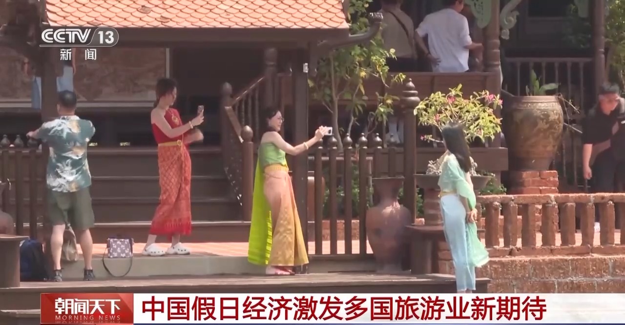從特色小城到世界級商圈 這個“五一”很有“國際范”！