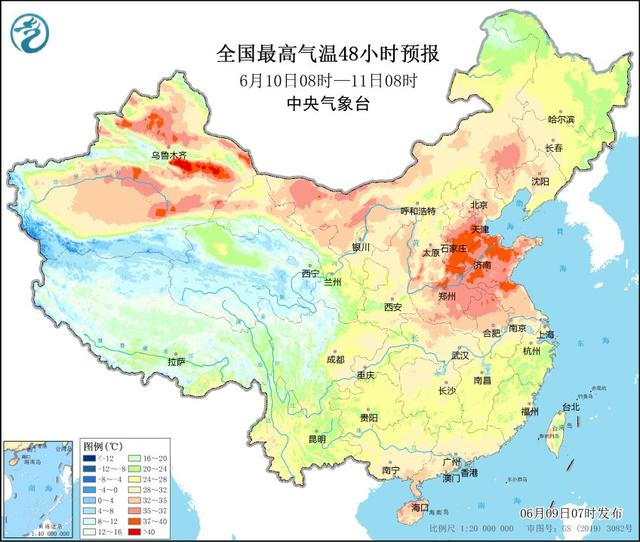 一文讀懂丨何為“高溫天氣”，又該如何防暑降溫