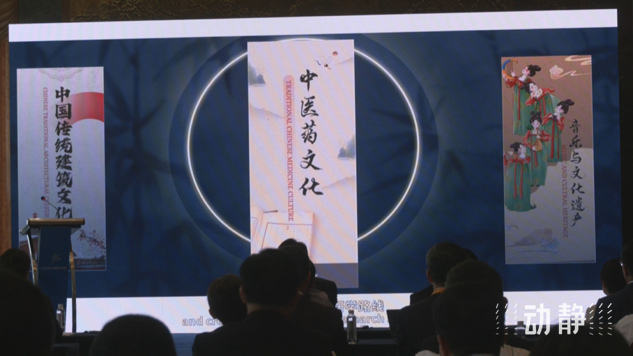 展示成果分享經(jīng)驗，中國—東盟教育交流周深化合作共創(chuàng)未來！