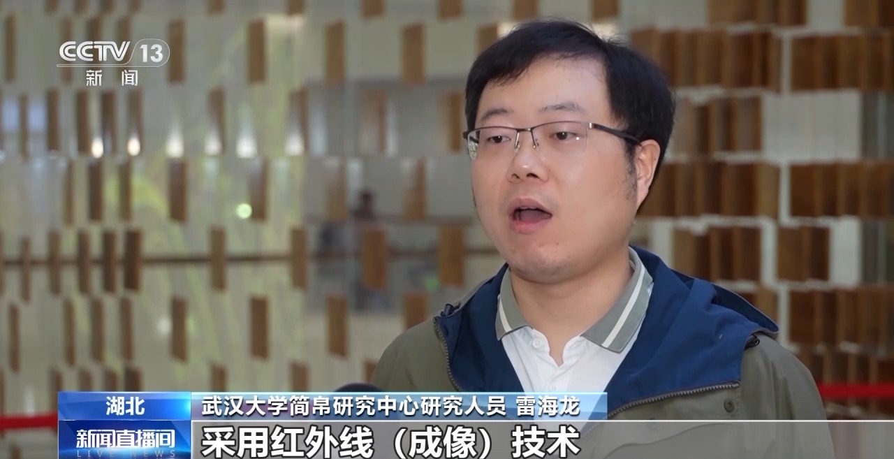文化中國行丨最早的法典、家書、乘法表……千年簡牘中讀懂歷史的“大事件”“小細節(jié)”