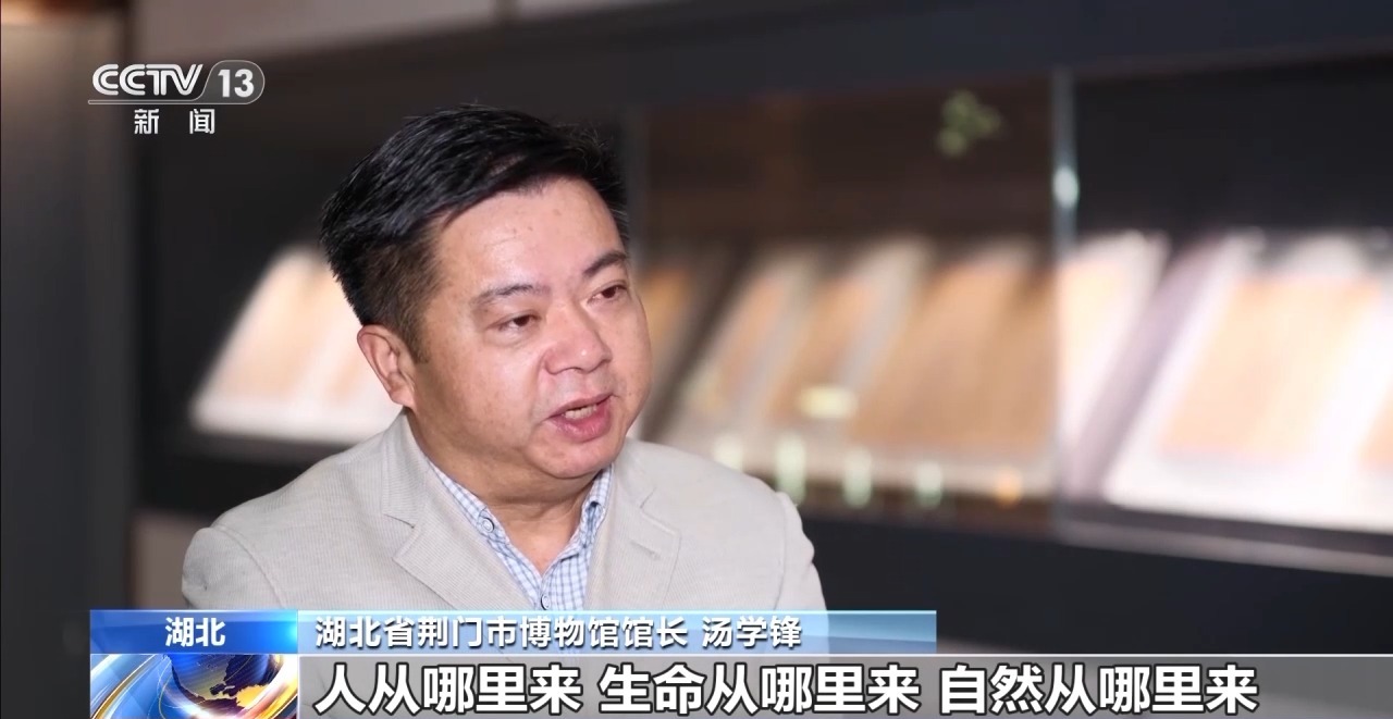 文化中國行丨最早的法典、家書、乘法表……千年簡牘中讀懂歷史的“大事件”“小細節(jié)”