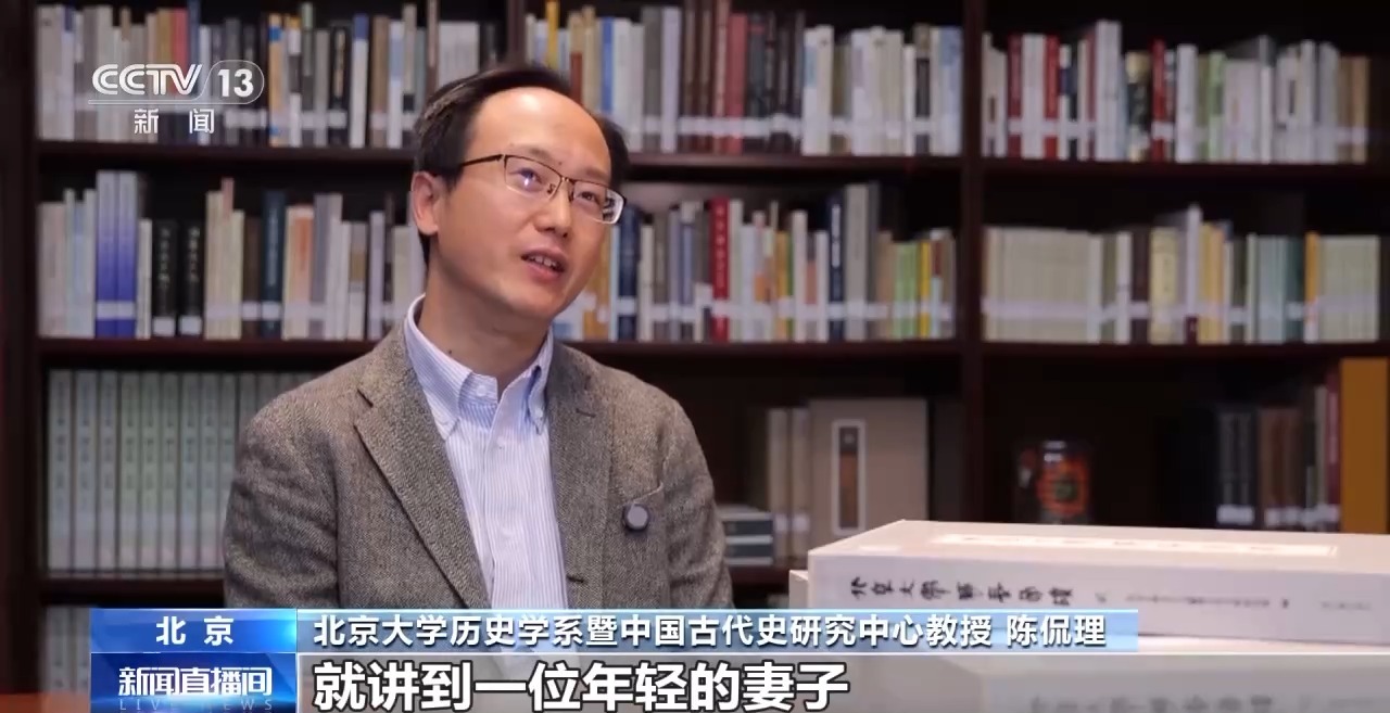 文化中國行丨最早的法典、家書、乘法表……千年簡牘中讀懂歷史的“大事件”“小細節(jié)”