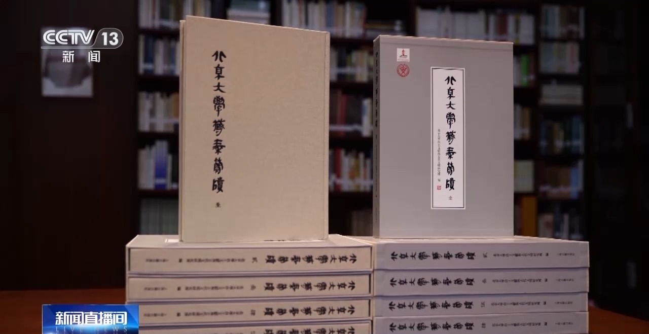 文化中國行丨最早的法典、家書、乘法表……千年簡牘中讀懂歷史的“大事件”“小細節(jié)”