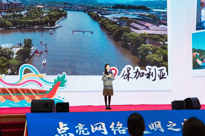 果小桃分享《照亮鄉(xiāng)土，連接世界》