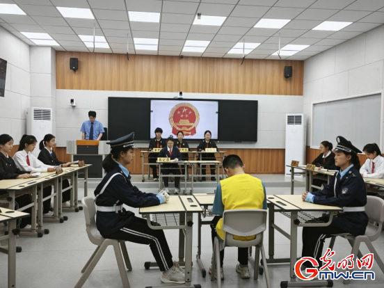 搞電詐有何后果？這場特殊的模擬庭審敲響法治警鐘
