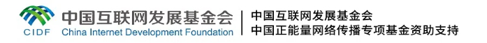 【理響中國·春江水暖鴨先知】凝心聚力，共繪鄉(xiāng)村振興美麗圖景