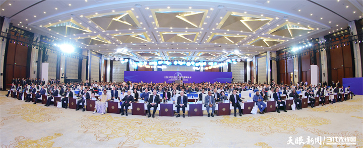 2025年7月5日，以“人與自然和諧共生——共商全球發(fā)展綠色轉(zhuǎn)型”為主題的2025年生態(tài)文明貴陽國際論壇在貴陽隆重開幕。圖為開幕式現(xiàn)場。貴州日報(bào)天眼新聞?dòng)浾?杜朋城 攝.jpg