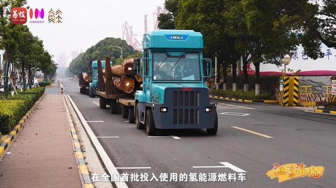 “縣”在起筆 青綠繪江山 | 江灣沐曉：褪去“銹色”走“金線”，繡出生態(tài)與產(chǎn)業(yè)“雙面錦”