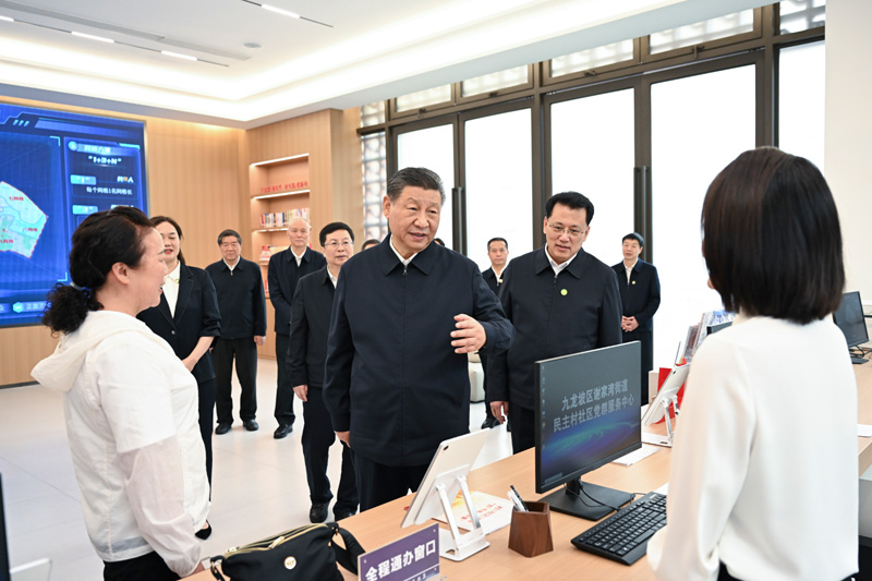 2024年4月22日下午，習(xí)近平總書記在重慶市九龍坡區(qū)謝家灣街道民主村社區(qū)考察。