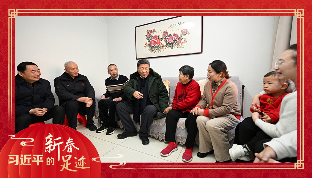 2025年1月23日，農(nóng)歷新年前夕，習近平總書記在遼寧沈陽大東區(qū)長安街道長安小區(qū)考察時，走進居民郎素蘭家中看望。