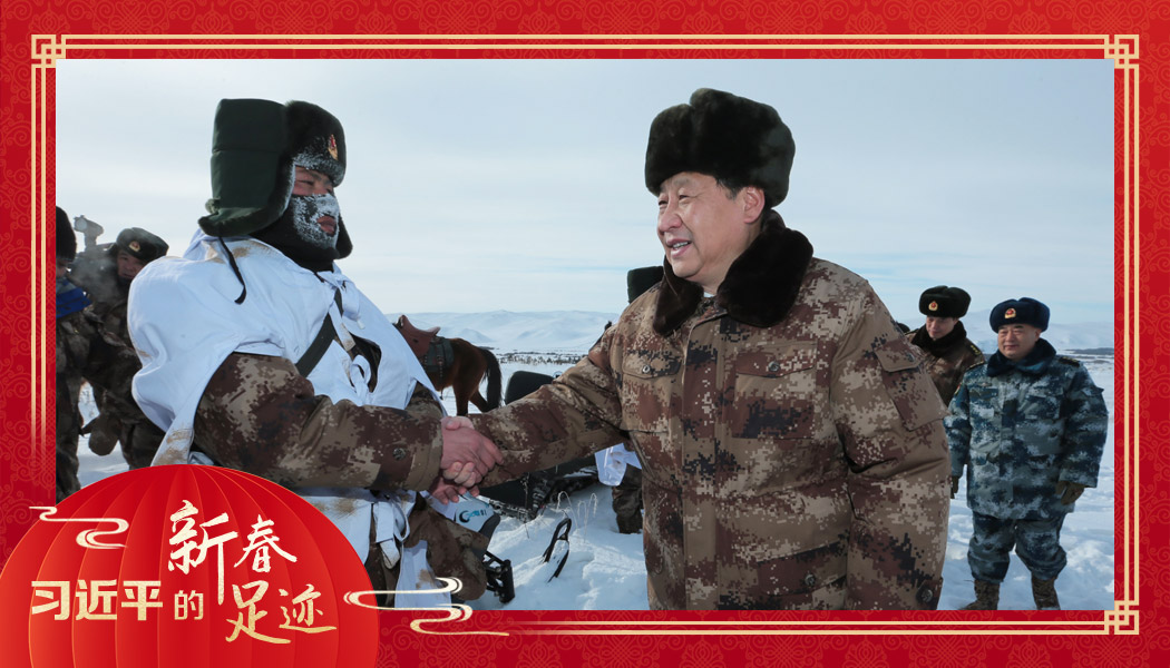 2014年1月26日，農(nóng)歷新年前夕，習近平來到祖國邊疆的內蒙古阿爾山，迎風踏雪慰問在邊防線上巡邏執(zhí)勤的官兵。