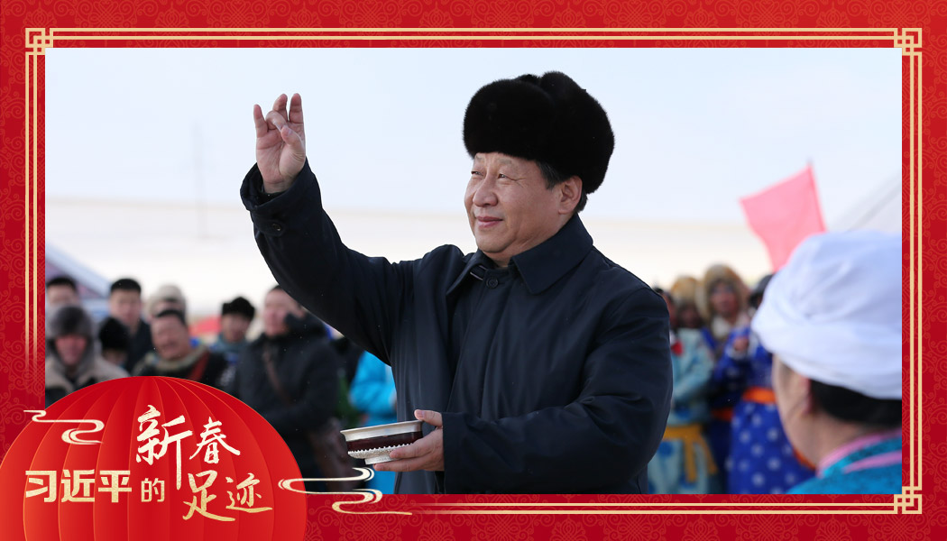 2014年1月27日，習(xí)近平總書(shū)記在內(nèi)蒙古錫林浩特市寶力根蘇木（鄉(xiāng)）參加冬季那達(dá)慕“五畜祈?！眱x式。