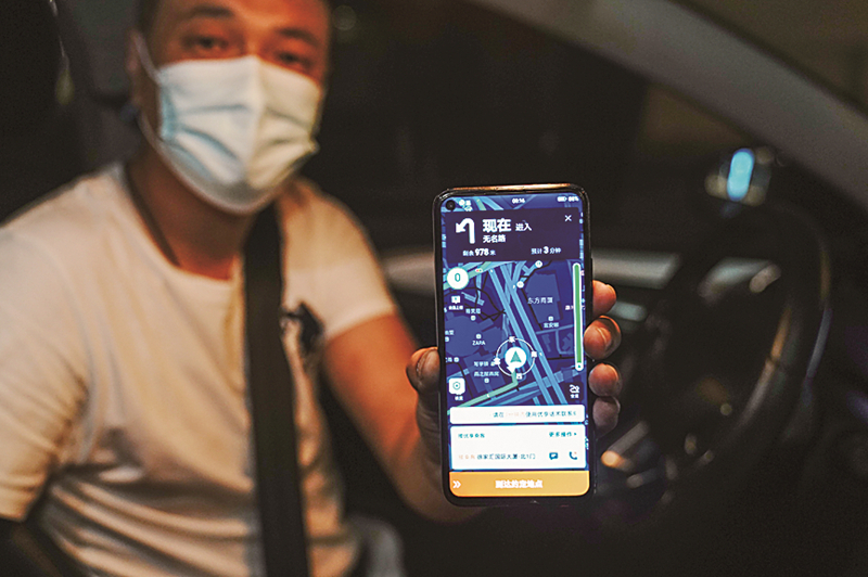 2022年6月1日凌晨，網(wǎng)約車司機黃興展示他當天接到的第一單。